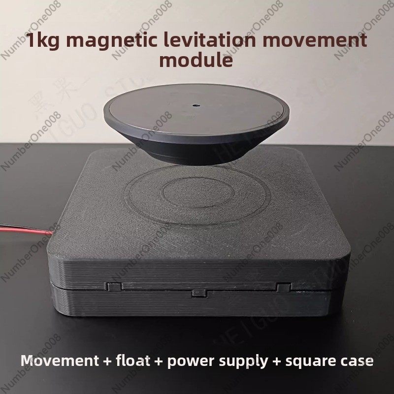 Diy Electronic Load - Moduł ruchu maglev o dużej nośności