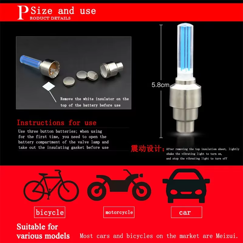 2 SZTUK Światła rowerowe Czujn – Ldr Light Sensor recenzja i cena