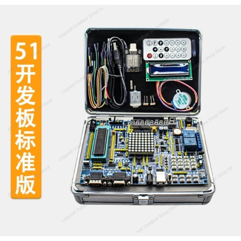 Płytka Rozwojowa LY-51S 51MCU, – Diy Electronics Project recenzja i cena