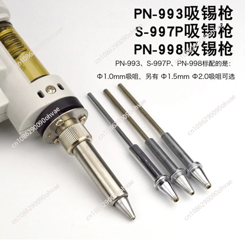 Pistolet do odsysania lutu ele – Desoldering Pump Solder recenzja i cena
