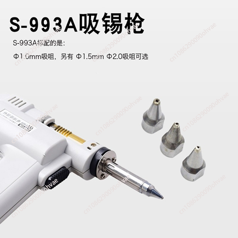 Pistolet do odsysania lutu ele – Desoldering Pump Solder recenzja i cena